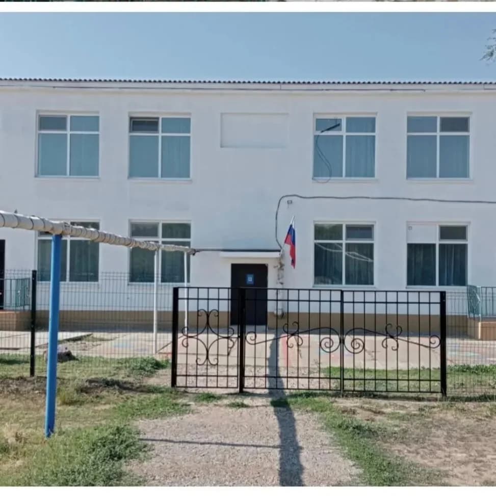 
МДОУ детский сад с.Каменка
