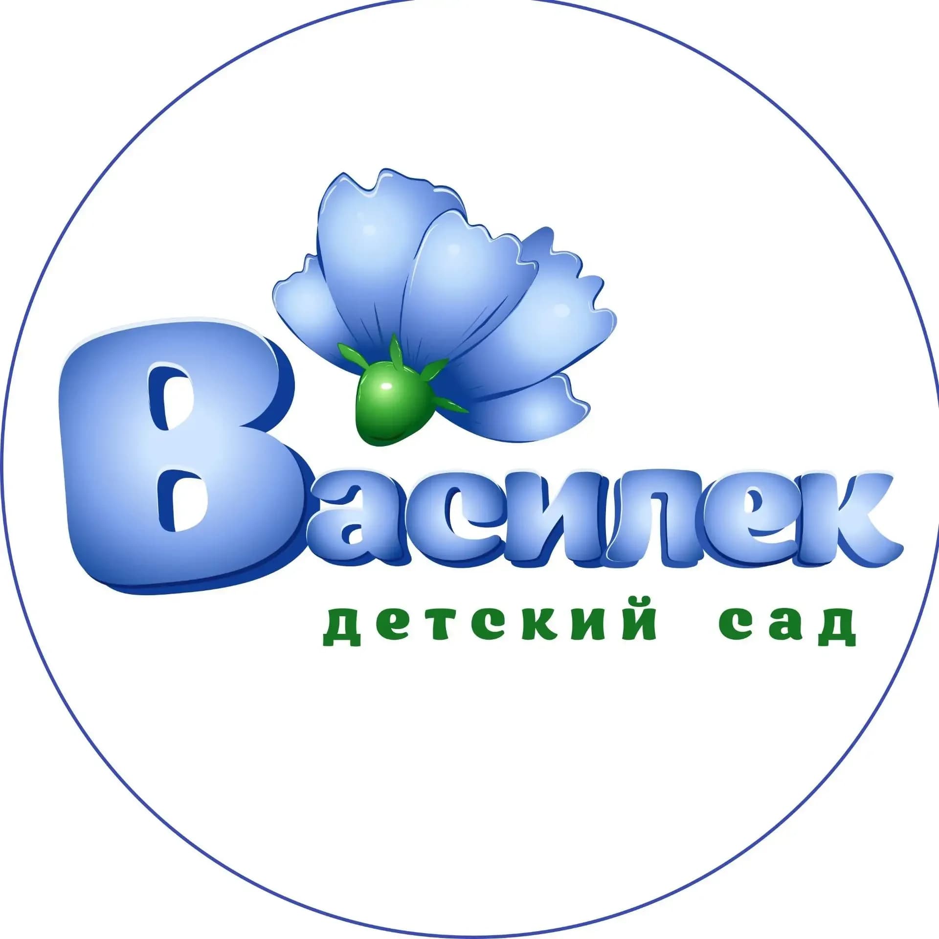 
МДОБУ № 34 "Василек"
