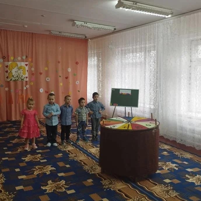 
МДОУ"Чудиновский детский сад"
