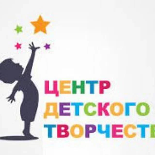 
МБУ ДО ЦДТ ст-цы Петропавловской
