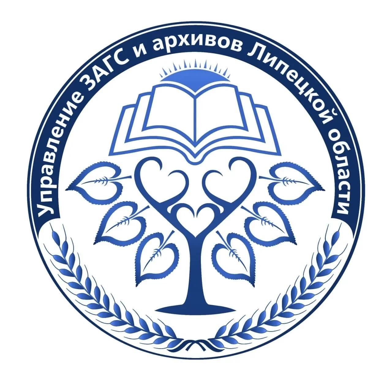 
Официальный канал управления ЗАГС и архивов Липецкой области
