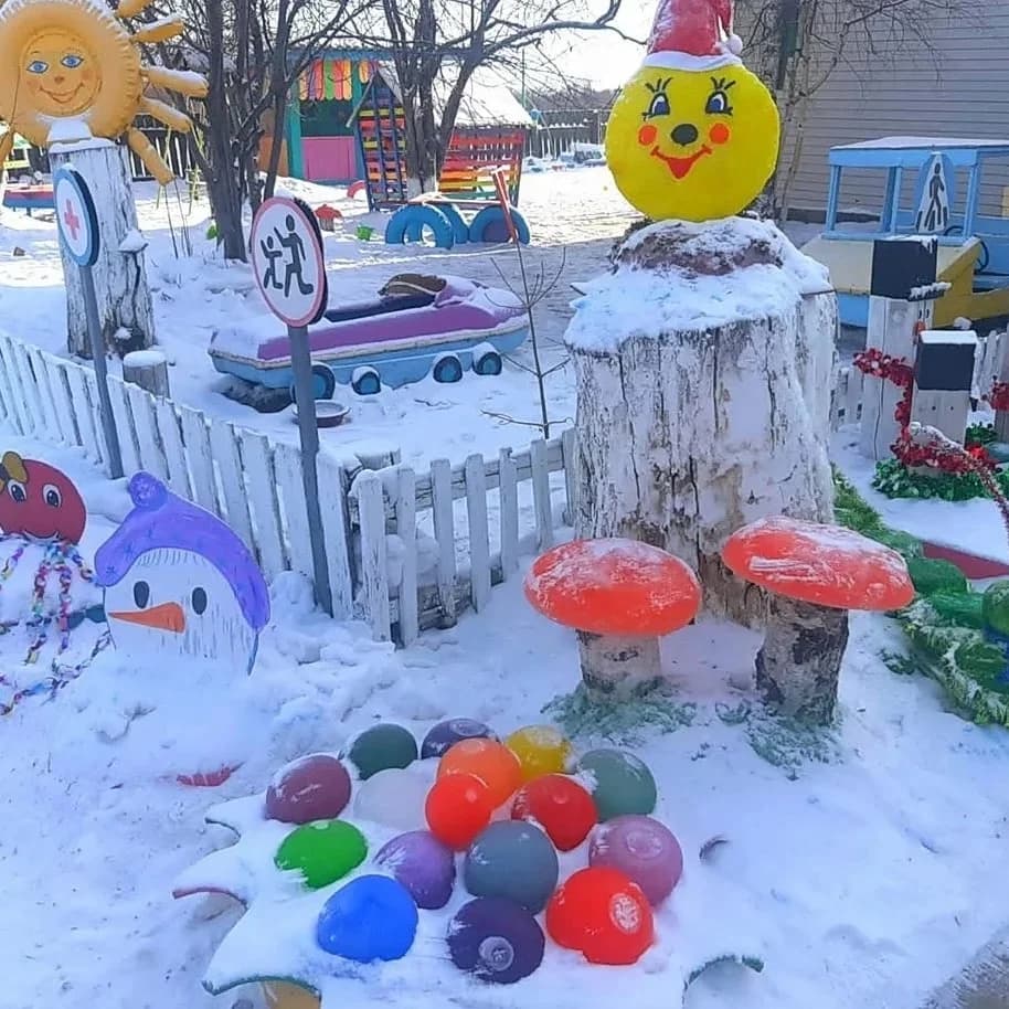 
МДОУ ТРУБАЧЕВСКИЙ ДЕТСКИЙ САД
