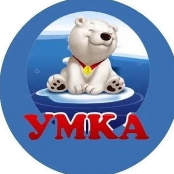 
МБДОУ "Детский сад №7 "Умка"
