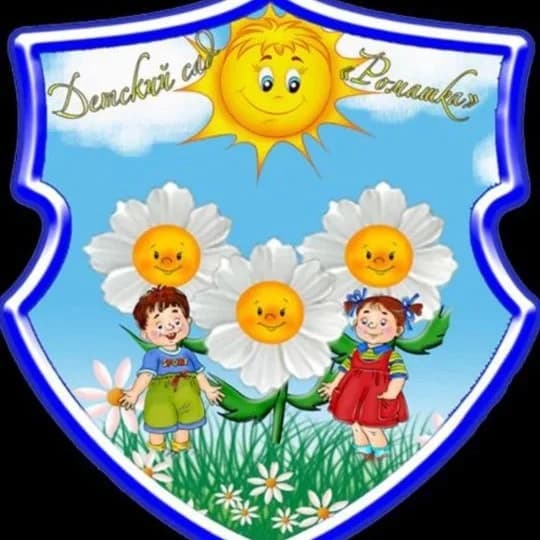 
МБДОУ 22
