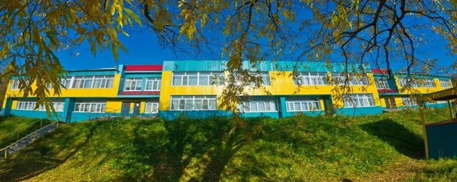 
МАДОУ "Детский сад № 46" г. Петропавловск-Камчатский
