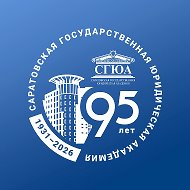 СГЮА @ssla_official