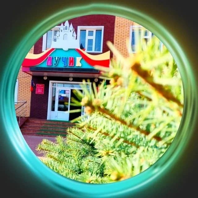 
МБДОУ «Детский сад №6 «ЛУЧИК» г. Аргун»🌈

