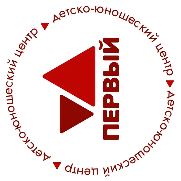 
ДЮЦ «Первый» города Кирова
