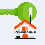 Реновация в Москве | Новостройки @renovatsia