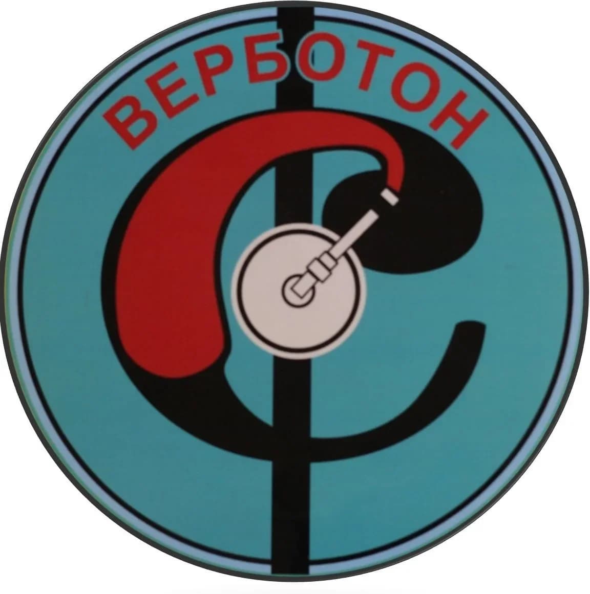 
Детский сад «Верботон» | Хабаровск
