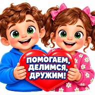 ДОУ. ВОСПИТАТЕЛЬ.  ДОШКОЛЬНИК @club_podelok_prosto