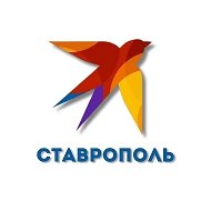 КП Ставрополь. Новости Северного Кавказа @stavkp