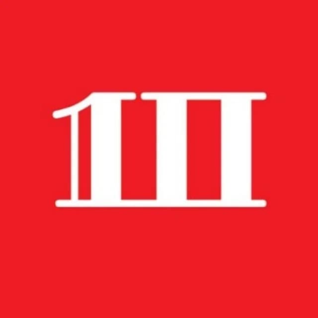 
Школа  № 1 им. М.Ю. Лермонтова г. Пятигорск
