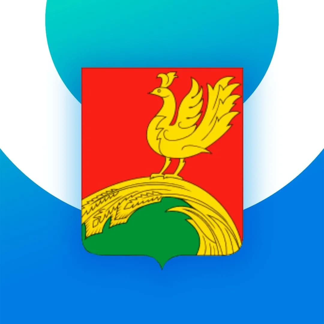 
Администрация Тербунского округа
