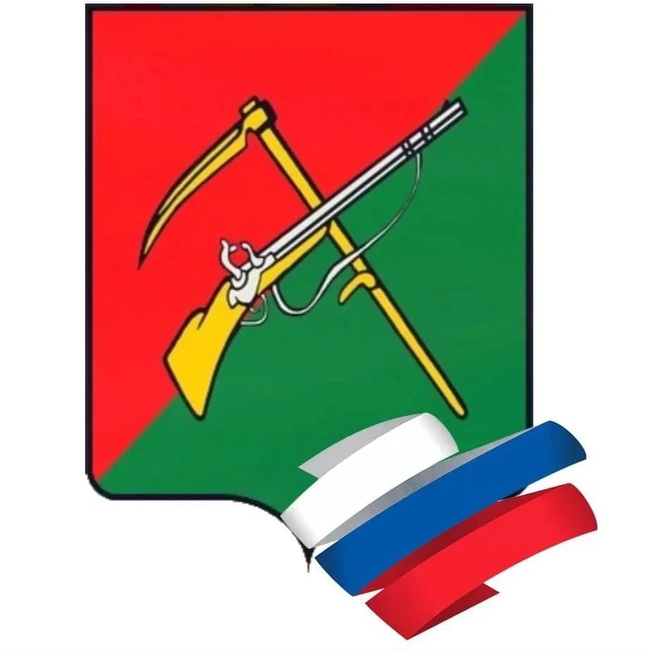 
Тимский район
