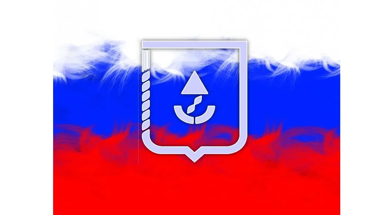 
Скороднянская администрация
