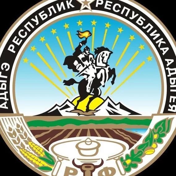 
СНД МО «Тлюстенхабльское городское поселение»
