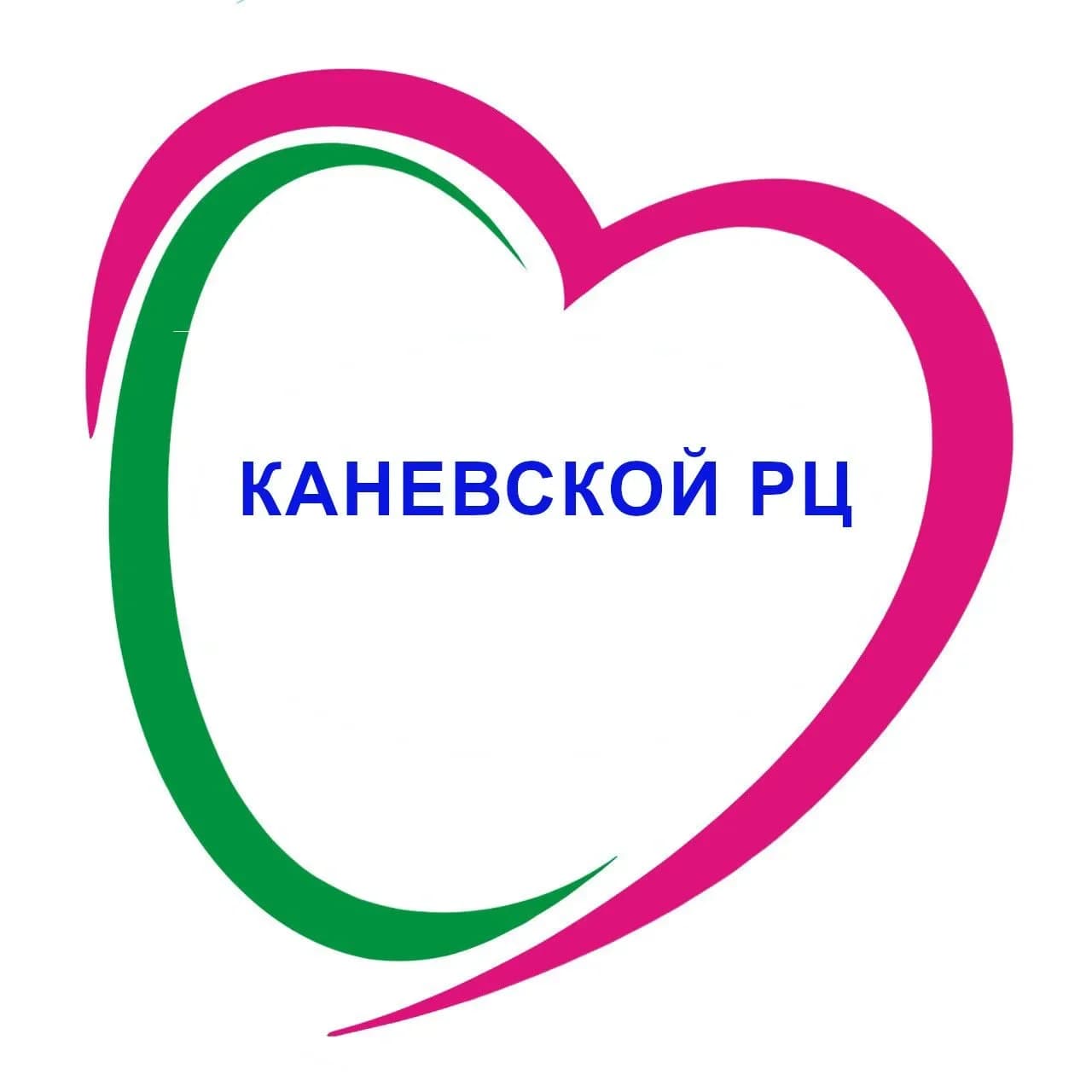 
ГКУ СО КК "Каневской РЦ"
