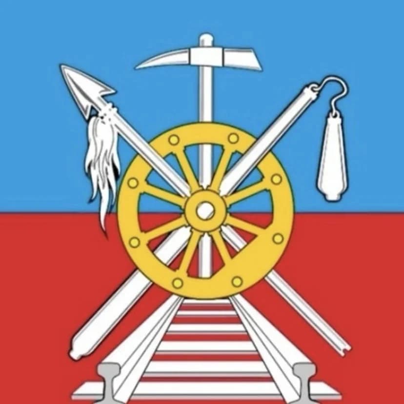 
Администрация Каменоломненского гор. пос.
