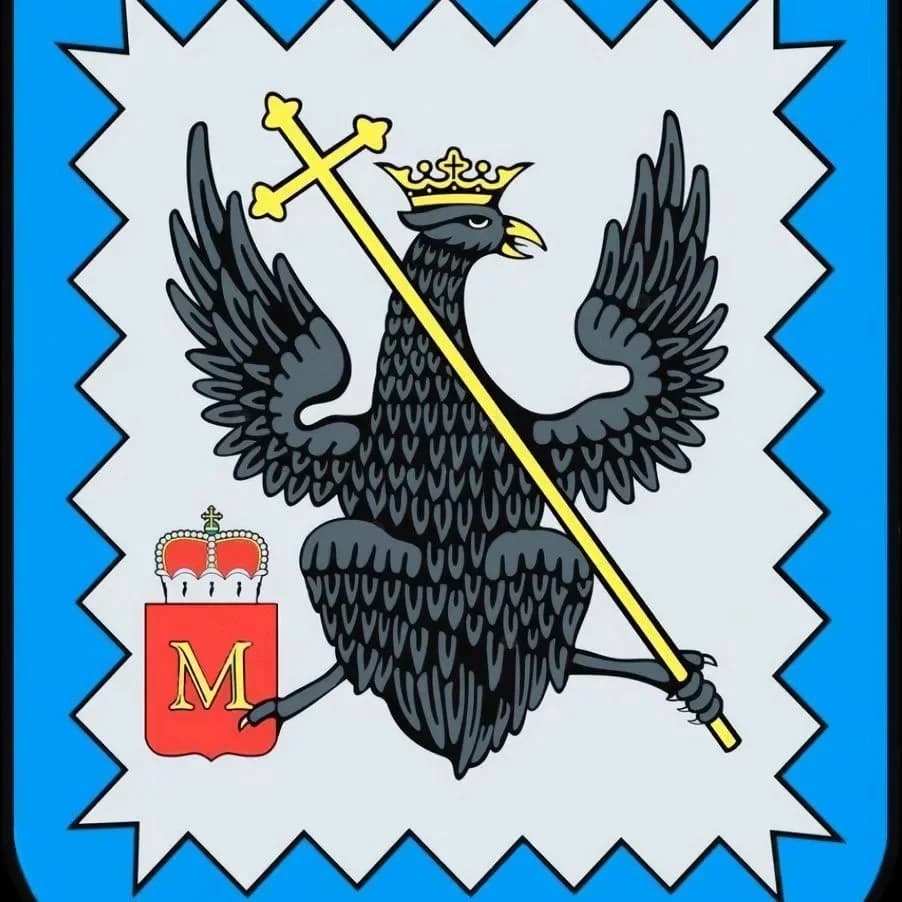 
Администрация Мосальского муниципального округа

