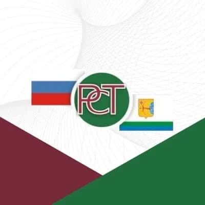 
Региональная служба по тарифам Кировской области
