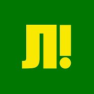 Липецк №1 @lipetsk001