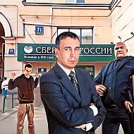 Юридическая консультация Геннадия Ефремова @sovetiadvokata