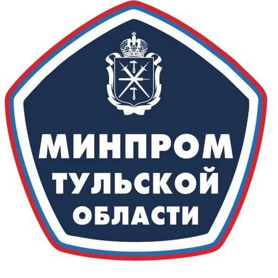 
Министерство промышленности Тульской области
