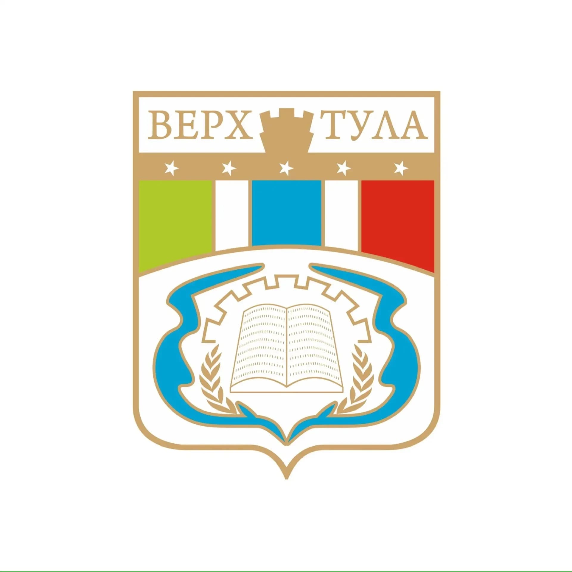 
Администрация Верх-Тулинского сельсовета
