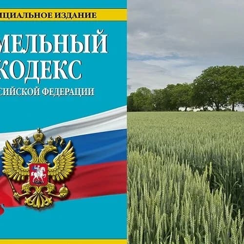 
МБУ «УМИЗ» администрации муниципального района «Сулейман-Стальский район»

