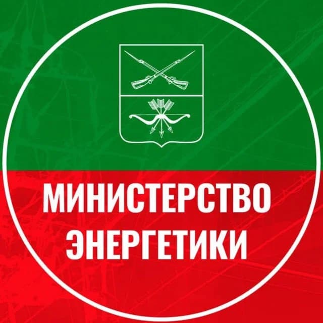 
Министерство энергетики Запорожской области
