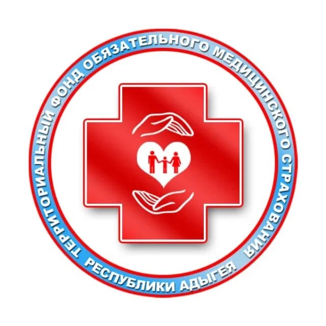 
ТФОМС Республики Адыгея
