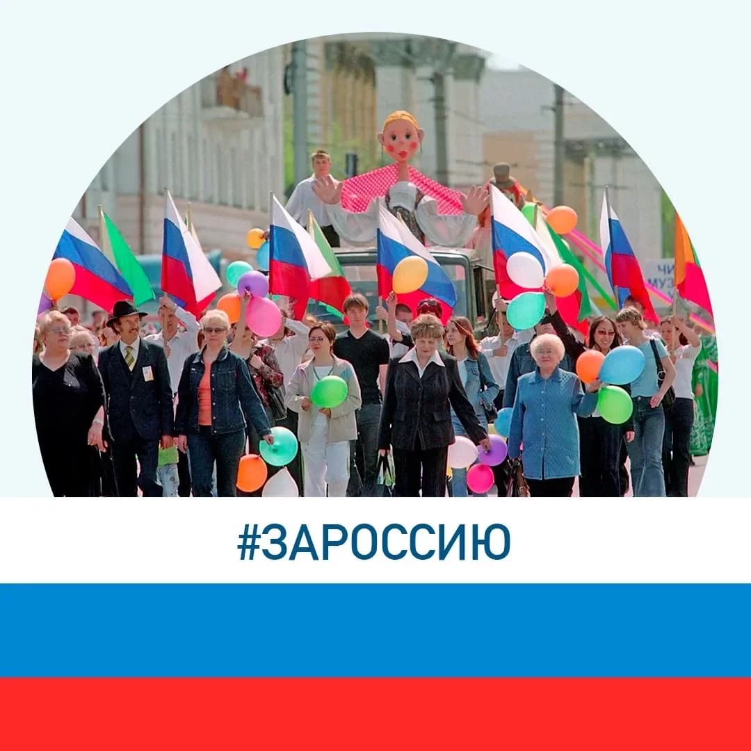 
Департамент ЗАГС Забайкальского края
