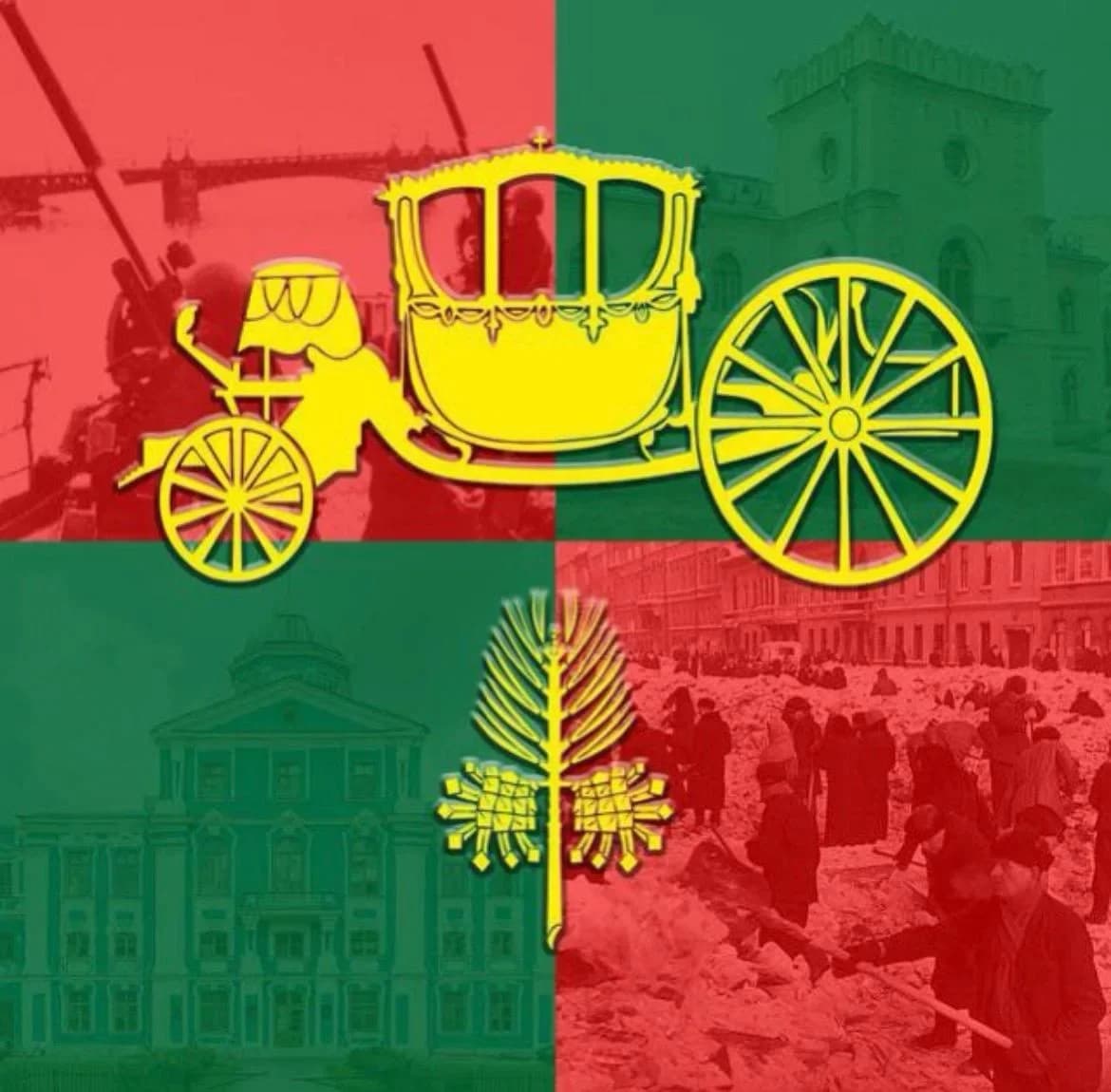 
Муниципальное образование Сосновая Поляна
