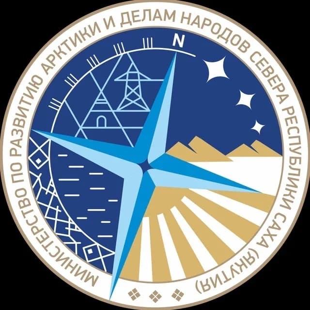 
МинАрктики Якутии
