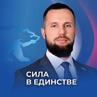 Депутат Золотарев @alexeyzolotarev46