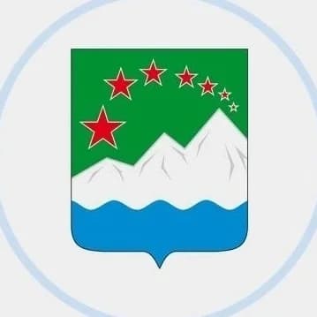 
Администрация Ашинского муниципального округа
