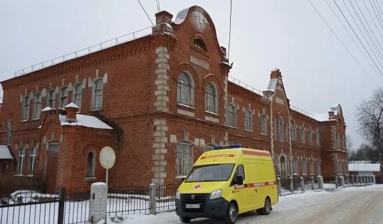 
ОГБУЗ Макарьевская РБ
