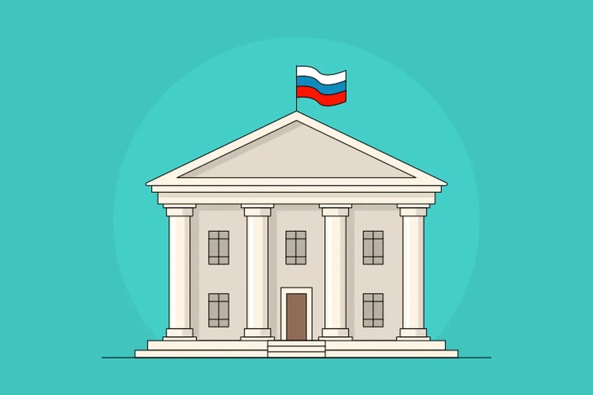 
Ермишинская районная Дума
