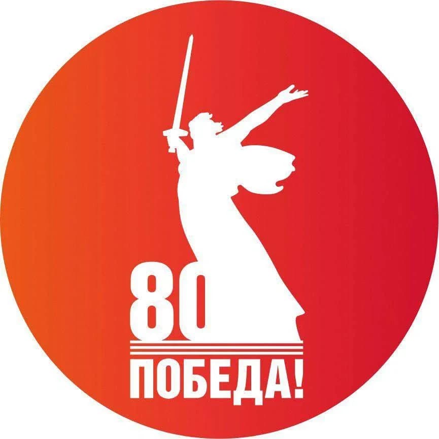 
МКУ "Управление культуры Чегемского района"
