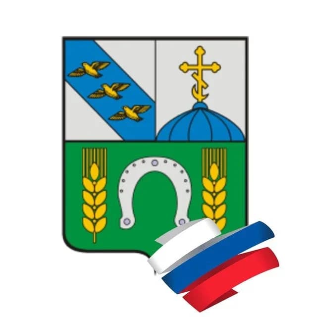 
Конышевский район
