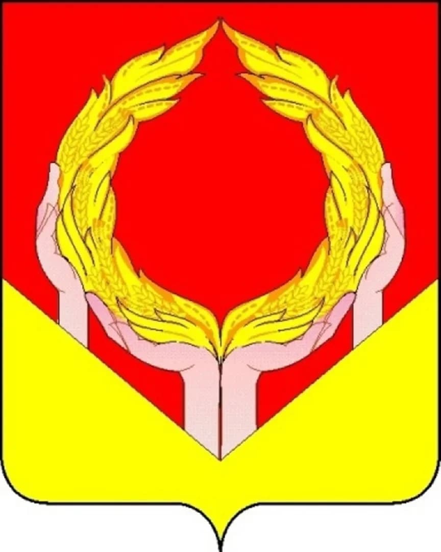 
Администрация Неверкинского района
