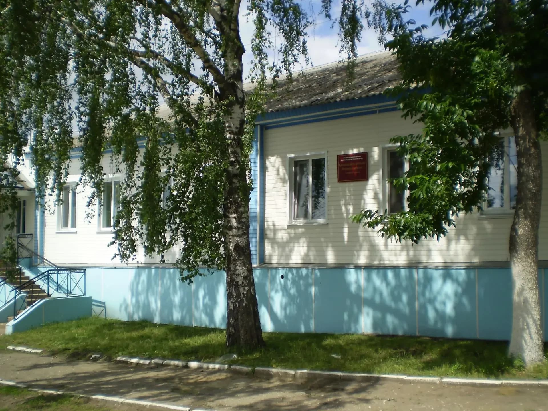
МБУ «КЦСОН Нижнеломовского района»

