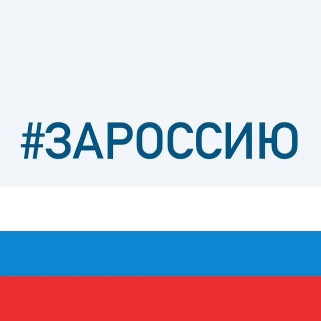
Администрация Сергачского муниципального округа
