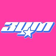 Зум @zoom