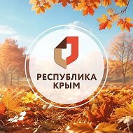 МФЦ Республика Крым @mdcrimea