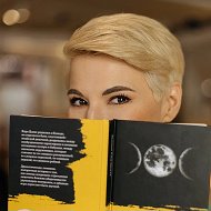 ZOYA BOOKS | КНИГИ ЗОИ @zoyabooks