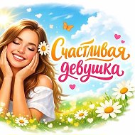 Женские Цитаты  | саморазвитие @realja15