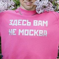 Подмосква @podmoskow