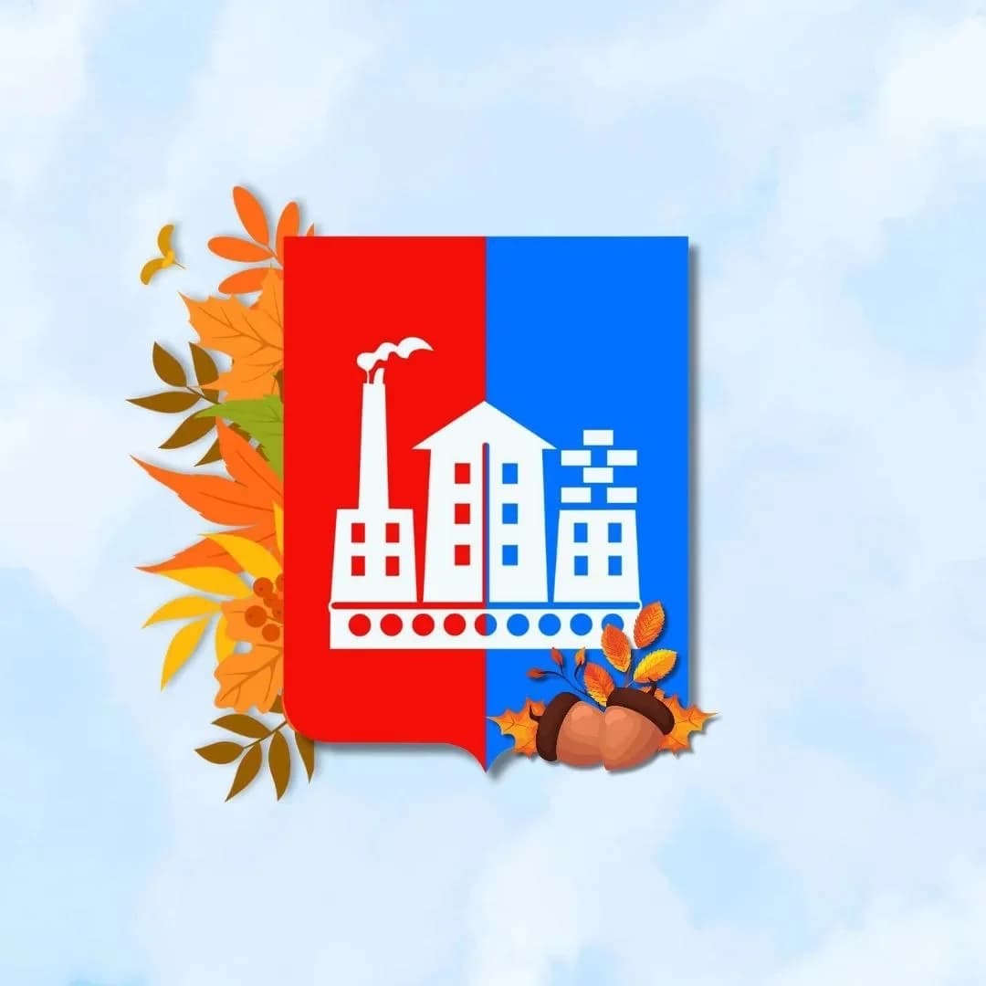 
Администрация Спасск-Дальний
